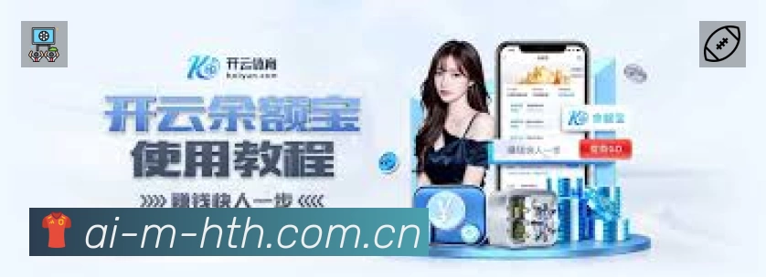 看点解析