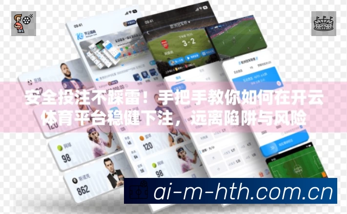 荣誉图K3